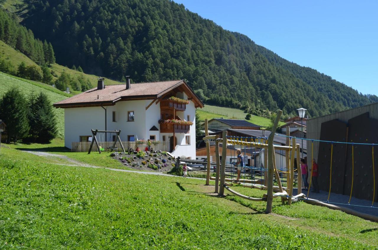 Wastlhof Mals im Vinschgau
